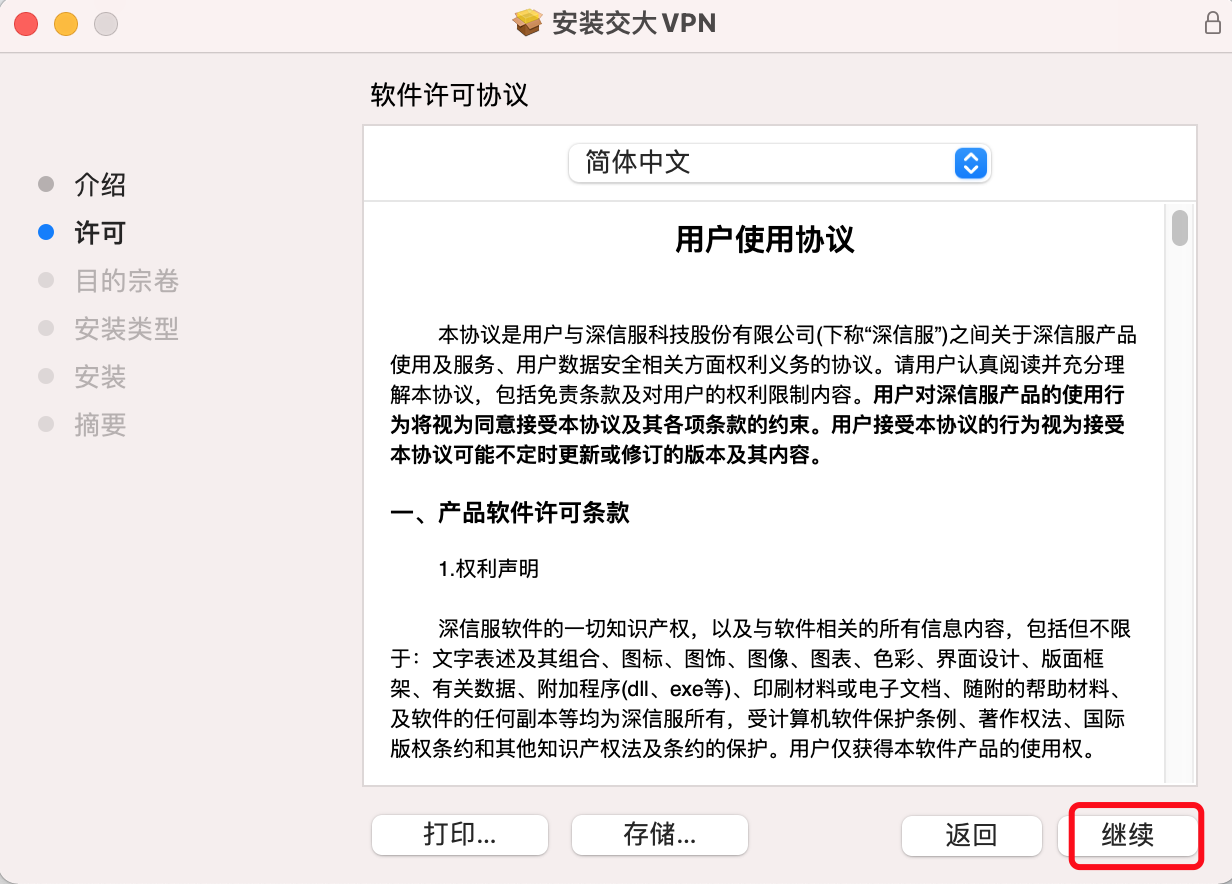 系统检测客户端cf系统检测客户端异常
