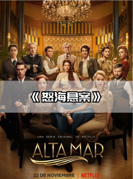 netflixr电脑客户端netflix永久免费版下载